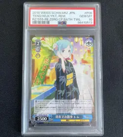 PSA10 WEISS SCHWARZ Re:Zero TKNG/WLK/YKT, REM RZ/S55-RE:ZERO Japan Trading Card - Image 1