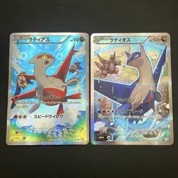Latios R CP2 & Latias CP2 Legendary Kira Collection Set Pokemon Card [LP] - Image 1