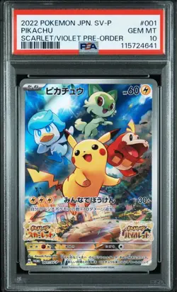 Pokemon card Pikachu 001/SV-P Promotional Card Holo (Japanese) PSA10 - Image 1