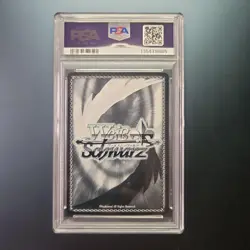 PSA10 Azur Lane Tosa SP Signed Weiss Schwarz Trading Card Collectible - Image 2