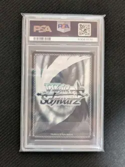 Weiss Schwarz Azur Lane Cheshire PSA10 Trading Card Rare Collectible - Image 2