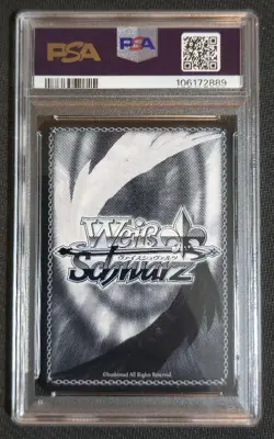 Weiss Schwarz Azur Lane Tosa SR PSA10 Trading Card Rare Collectible - Image 2