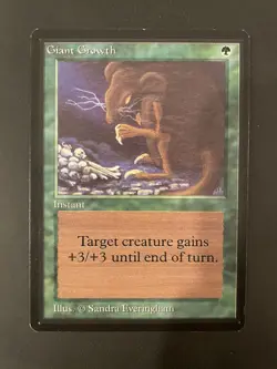 Giant Growth - LP - Beta Mtg - Image 1