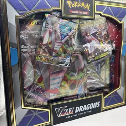 SEALED VMAX Dragons Premium Collection Box - Pokemon TCG Sword & Shield - Image 2
