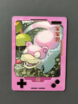 Slowpoke 25th Anniversary Gameboy Edition Chinese Rare Pokemon Cracked Ice Holo - Image 1