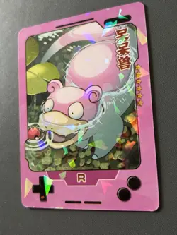 Slowpoke 25th Anniversary Gameboy Edition Chinese Rare Pokemon Cracked Ice Holo - Image 2