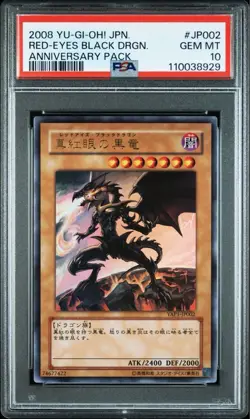 PSA10 Yu-Gi-Oh! Yugioh Red-Eyes Black Dragon YAP1-JP002 Ultra Rare Japanese - Image 1