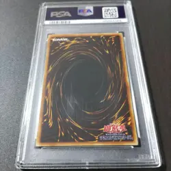 PSA10 Yu-Gi-Oh! Yugioh Ultimate Dragon Knight Master of Dragon Japanese - Image 4