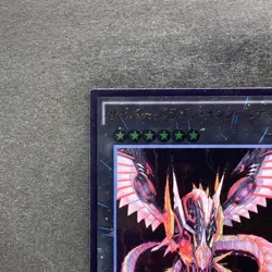 NM Cyber Dragon Infinity CROS-JP090 Ultimate Rare YuGiOh 220 - Image 2