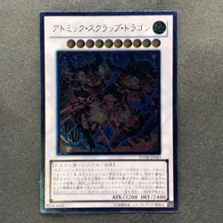 NM Atomic Scrap Dragon STOR-JP043 Ultimate Rare YuGiOh 100 - Image 1