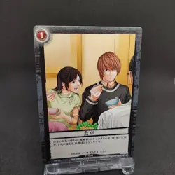 Death Note card Game 6 sheets From Japan KONAMI With tracking 2508-1 F/S - Image 4