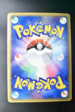Charmander 004/018 McDonald's Promo 2002 Holo e Series Japanese Pokemon Card - Image 5
