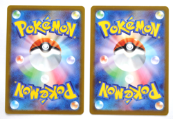 MINT Pikachu Promo 197/sv-P 120/sv-p promo Set Pokemon Card Japanese Gym Battle - Image 2