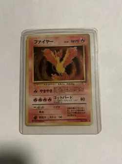 Japanese Moltres #146 Fossil Holographic Pokemon Card From 1996. Vintage - Image 3