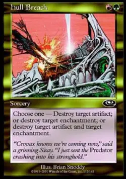 Hull Breach - Medium Play MTG Planeshift - Image 1