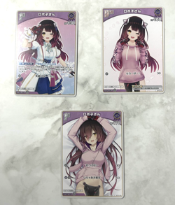 Roboco-San Hololive Card Game Vol.3 Elite Spark Anime Trading Card - Image 1