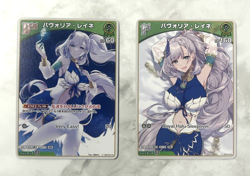 Pavolia Reine Hololive Card Game Vol.3 Elite Spark Anime Trading Card - Image 1