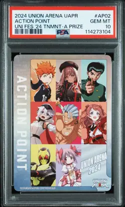 PSA10 UNION ARENA Uniari Festival 2024 Action Point AP Japan Trading Card - Image 1