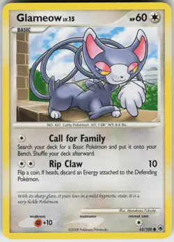 Pokemon TCG Glameow 65/100 Majestic Dawn Common card Normal - Image 1