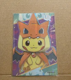 Chinese Pokemon Eif Origins 3.0 Poncho Pikachu Mega Charizard UR+ 3 FREE pikachu - Image 1