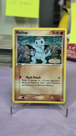 Pokemon EX Legend Maker Machop Reverse Holo Card #57/92 Near NM Condition - Image 1