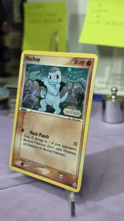 Pokemon EX Legend Maker Machop Reverse Holo Card #57/92 Near NM Condition - Image 2
