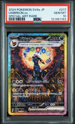 Umbreon ex 217/187 PSA 10 Pokemon SV8A-Terastal Festival EX 2024 Japanese SAR - Image 1