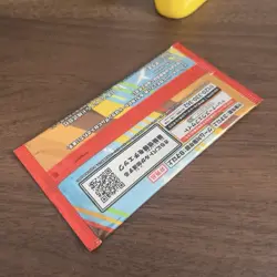 McDonald's Promo 2025 pokemon cards Japanese Pikachu Toy & 4pack & Sprigatito - Image 3