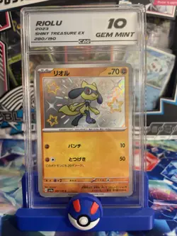 Riolu 280/190 Shiny Treasure ex JP Pokemon TCG Graded CAG 10 Gem Mint - Image 1