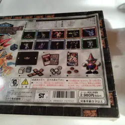 YuGiOh Konami Dungeon Dice Monsters Starter Box Promo Limited Used - Image 4