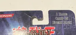Yugioh Legacy Of Darkness *1st Edition* Blister Pack (Brand New/Sealed)Yu-Gi-Oh! - Image 3