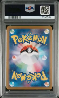 PSA 10 Meowth AR 192/SV-P Starter Deck Generations Promo Japanese Pokemon Card - Image 2