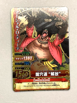 Blackbeard Marshall D Teach C424-W SR One Piece One Py Berry Match Card Japanese - Image 1