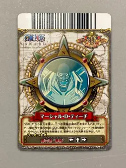 Blackbeard Marshall D Teach C424-W SR One Piece One Py Berry Match Card Japanese - Image 2