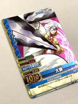 Inazuma - C194-W SR - One Piece One Py Berry Match Card Japanese - Image 1