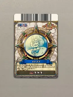 Inazuma - C194-W SR - One Piece One Py Berry Match Card Japanese - Image 3