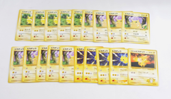 Pokemon card 19 Set Pikachu Lt.Surge's Pikachu No.025 Old Back Non holo Japanese - Image 1