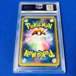 Pokemon PSA 9 M Blaziken Lohgock EX 138/XY-P RAYQUAZA MEGA BATTLE PROMO Japanese - Image 2