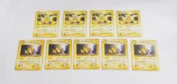 Pokemon card 9 Set Raichu Lt.Surge's Raichu No.026 Old Back Non holo Japanese - Image 1