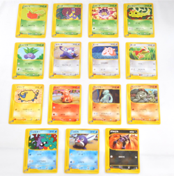 Pokemon card TCG LOT 15 E series 1st ED Non holo E1 Expedition Japanese MP LP - Image 1