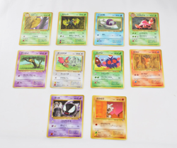 Pokemon card TCG Lot 10 Old Back Glossy Vending Series 1 2 3 Japanese MP - Image 1