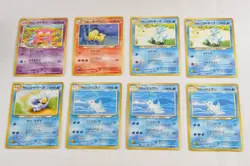 Pokemon card LOT 8 Light set Old Back Non holo Japanese Slowbro Vaporeon etc - Image 1