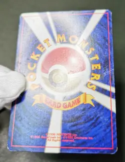 Pokemon card LOT 8 Light set Old Back Non holo Japanese Slowbro Vaporeon etc - Image 4