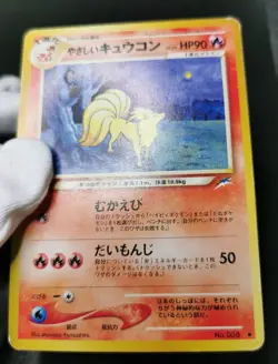 Pokemon card LOT 8 Light set Old Back Non holo Japanese Slowbro Vaporeon etc - Image 5