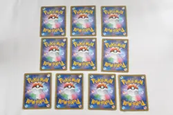 Pokemon card TCG BREAK Set of 10 Japanese MP LP Raichu Nidoking Golduck etc... - Image 2