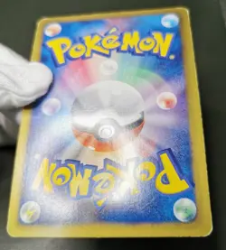 Pokemon card TCG Darkrai Set of 4 072/093 046/DP-P DPBP#530 DP4 Holo Swirl ×2 - Image 5