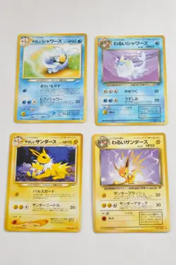 Pokemon card Light/Dark Vaporeon No.134 Light/Dark Jolteon No.135 Japanese MP LP - Image 1