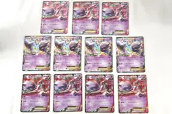 Pokemon card TCG Mewtwo EX Set of 11 Japanese 027/059 025/059 042/171 LP - Image 1