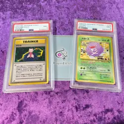 Lot of 2 PSA 9 Old Back Pokemon Card Japanese Set Giovanni & Koffing Vending - Image 1