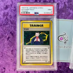Lot of 2 PSA 9 Old Back Pokemon Card Japanese Set Giovanni & Koffing Vending - Image 2